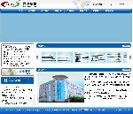 江陰市鑫達車業(yè)有限公司